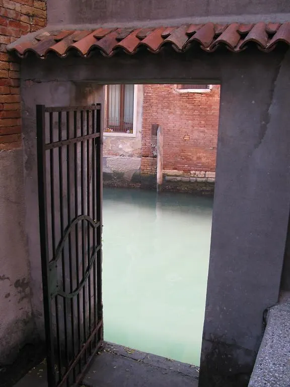 La Levantina Venezia Appartamento