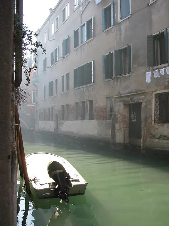 La Levantina Venezia