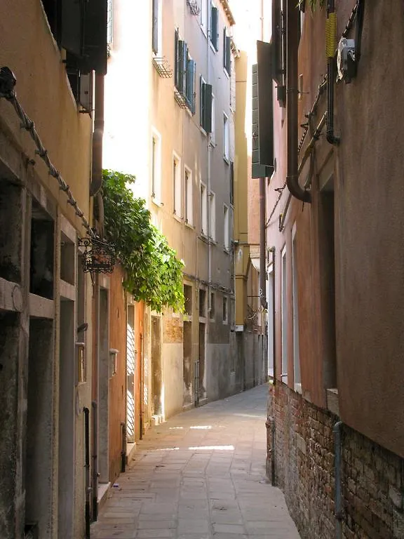 Appartamento La Levantina Venezia